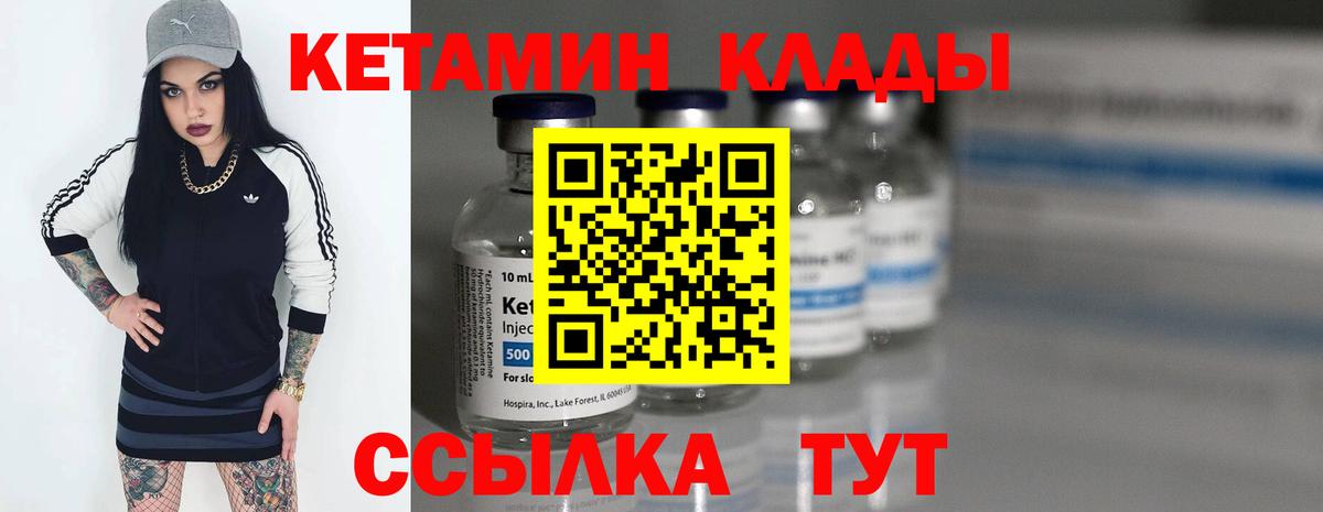 Меф МЯУ МЯУ   Амфетамин   APVP СК кристаллы  Купить  Cocaine  MDMA  Каннабис  Вход с VPN  Будённовск  Гашиш 