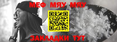 дживик Апрелевка