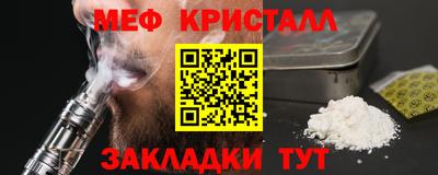 дживик Апрелевка