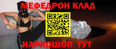 дживик Апрелевка