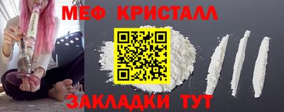 дживик Апрелевка