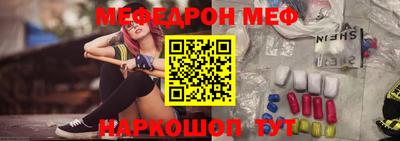 дживик Апрелевка