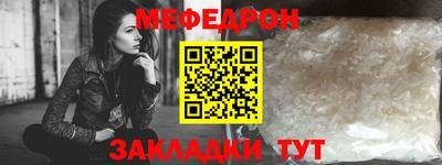 дживик Апрелевка
