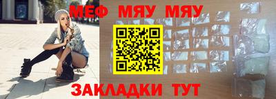 дживик Апрелевка