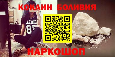дживик Апрелевка