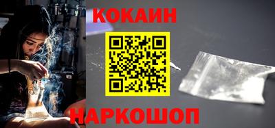 амфетамин Изобильный