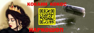 дживик Апрелевка