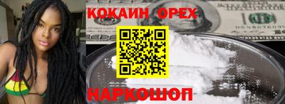 дживик Апрелевка