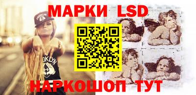 дживик Апшеронск