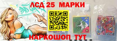 дживик Апрелевка