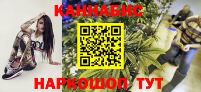 дживик Апшеронск