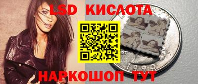 дживик Апрелевка