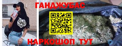 дживик Апрелевка