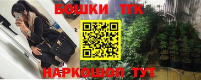 дживик Апшеронск