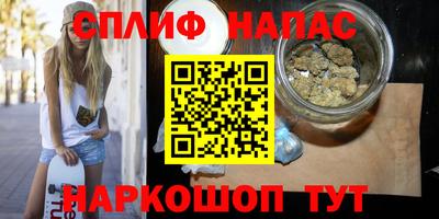 дживик Апшеронск