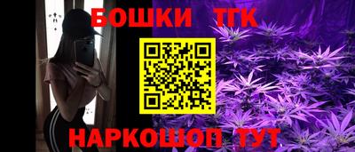 дживик Апрелевка