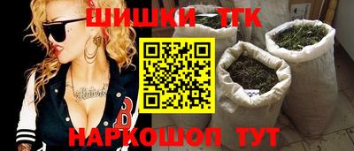 дживик Апрелевка