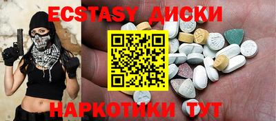 дживик Апшеронск