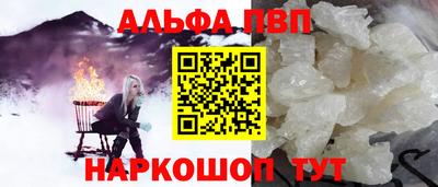 дживик Апрелевка