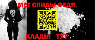 хмурый Ирбит