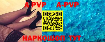 метамфетамин Аргун