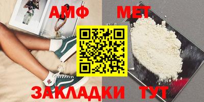 дживик Апрелевка