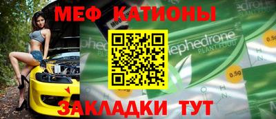 дживик Апрелевка