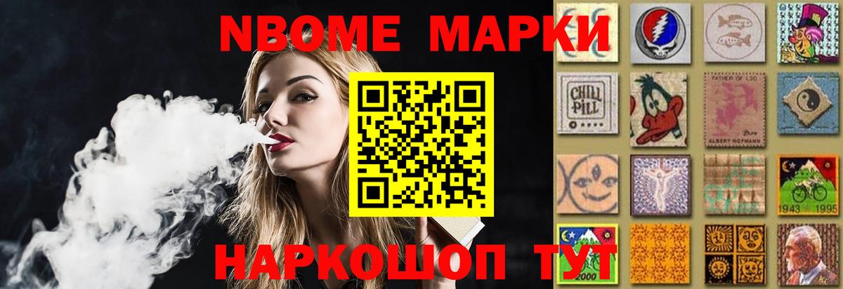 Лсд 25 экстази ecstasy Будённовск